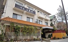 Oyado Ichifuji